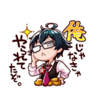 ドズル社流行語スタンプ（個別スタンプ：5）