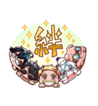 ドズル社流行語スタンプ（個別スタンプ：8）
