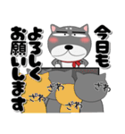 黒柴（くろしば） ★全ての会社員に捧ぐ（個別スタンプ：2）