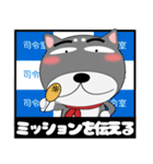 黒柴（くろしば） ★全ての会社員に捧ぐ（個別スタンプ：3）