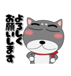 黒柴（くろしば） ★全ての会社員に捧ぐ（個別スタンプ：4）