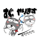 黒柴（くろしば） ★全ての会社員に捧ぐ（個別スタンプ：6）
