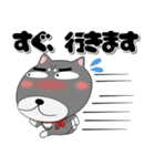 黒柴（くろしば） ★全ての会社員に捧ぐ（個別スタンプ：7）