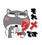 黒柴（くろしば） ★全ての会社員に捧ぐ（個別スタンプ：8）