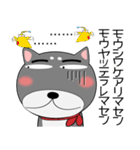 黒柴（くろしば） ★全ての会社員に捧ぐ（個別スタンプ：9）