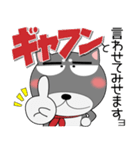 黒柴（くろしば） ★全ての会社員に捧ぐ（個別スタンプ：13）
