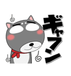 黒柴（くろしば） ★全ての会社員に捧ぐ（個別スタンプ：15）