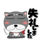 黒柴（くろしば） ★全ての会社員に捧ぐ（個別スタンプ：16）