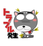 黒柴（くろしば） ★全ての会社員に捧ぐ（個別スタンプ：18）