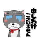 黒柴（くろしば） ★全ての会社員に捧ぐ（個別スタンプ：20）