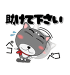 黒柴（くろしば） ★全ての会社員に捧ぐ（個別スタンプ：22）