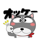 黒柴（くろしば） ★全ての会社員に捧ぐ（個別スタンプ：24）