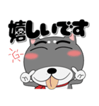 黒柴（くろしば） ★全ての会社員に捧ぐ（個別スタンプ：25）