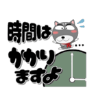 黒柴（くろしば） ★全ての会社員に捧ぐ（個別スタンプ：34）