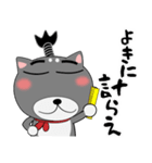 黒柴（くろしば） ★全ての会社員に捧ぐ（個別スタンプ：35）