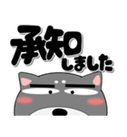 黒柴（くろしば） ★全ての会社員に捧ぐ（個別スタンプ：36）