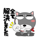 黒柴（くろしば） ★全ての会社員に捧ぐ（個別スタンプ：37）