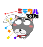 黒柴（くろしば） ★全ての会社員に捧ぐ（個別スタンプ：38）
