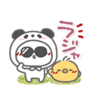 はーい！白玉です17❤気持ち伝える（個別スタンプ：5）