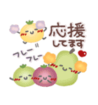 はーい！白玉です17❤気持ち伝える（個別スタンプ：9）