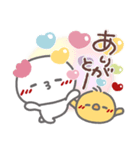 はーい！白玉です17❤気持ち伝える（個別スタンプ：11）