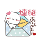 はーい！白玉です17❤気持ち伝える（個別スタンプ：14）