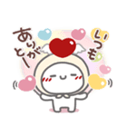 はーい！白玉です17❤気持ち伝える（個別スタンプ：16）