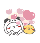 はーい！白玉です17❤気持ち伝える（個別スタンプ：17）