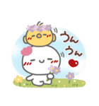 はーい！白玉です17❤気持ち伝える（個別スタンプ：20）
