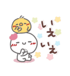 はーい！白玉です17❤気持ち伝える（個別スタンプ：21）