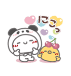 はーい！白玉です17❤気持ち伝える（個別スタンプ：22）