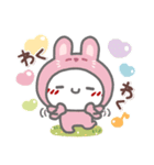 はーい！白玉です17❤気持ち伝える（個別スタンプ：23）