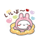 はーい！白玉です17❤気持ち伝える（個別スタンプ：25）