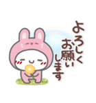 はーい！白玉です17❤気持ち伝える（個別スタンプ：27）