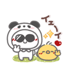 はーい！白玉です17❤気持ち伝える（個別スタンプ：29）