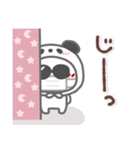 はーい！白玉です17❤気持ち伝える（個別スタンプ：32）