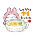 はーい！白玉です17❤気持ち伝える（個別スタンプ：34）