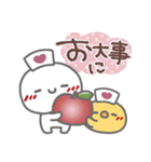 はーい！白玉です17❤気持ち伝える（個別スタンプ：35）