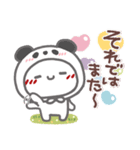 はーい！白玉です17❤気持ち伝える（個別スタンプ：39）
