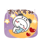はーい！白玉です17❤気持ち伝える（個別スタンプ：40）