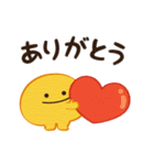 黄色いまるいの。無難に使える日常（個別スタンプ：5）