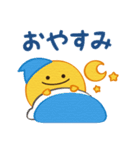 黄色いまるいの。無難に使える日常（個別スタンプ：21）