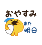 黄色いまるいの。無難に使える日常（個別スタンプ：22）