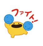 黄色いまるいの。無難に使える日常（個別スタンプ：38）