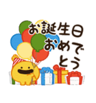 黄色いまるいの。無難に使える日常（個別スタンプ：40）