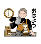 男性に使ってほしいスタンプ ☆ 感謝・応援（個別スタンプ：1）