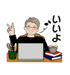 男性に使ってほしいスタンプ ☆ 感謝・応援（個別スタンプ：6）