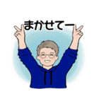 男性に使ってほしいスタンプ ☆ 感謝・応援（個別スタンプ：7）