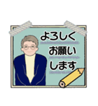 男性に使ってほしいスタンプ ☆ 感謝・応援（個別スタンプ：8）