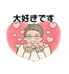 男性に使ってほしいスタンプ ☆ 感謝・応援（個別スタンプ：15）